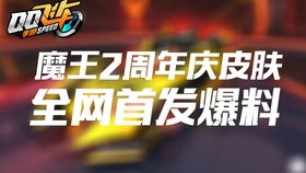 游戏托横行,揭秘游戏行业背后的灰色地带(图2) 游戏托横行,揭秘游戏行业背后的灰色地带(图2)