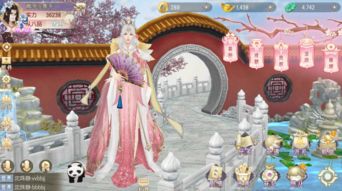 宫殿类游戏,探索宫殿类游戏的魅力世界(图1) 宫殿类游戏,探索宫殿类游戏的魅力世界(图1)