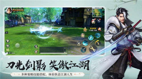 炼气游戏,探索神秘炼气世界的奇幻旅程(图1) 炼气游戏,探索神秘炼气世界的奇幻旅程(图1)