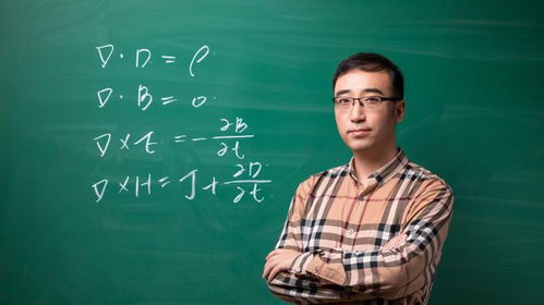 李永乐游戏,探索知识新境界(图1) 李永乐游戏,探索知识新境界(图1)