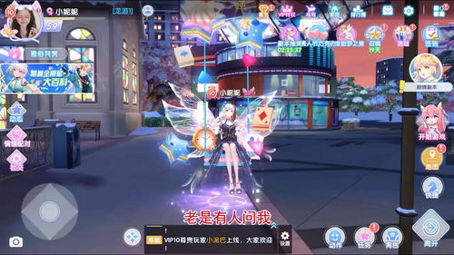音符语游戏,探索音乐与语言的奇妙交融(图1) 音符语游戏,探索音乐与语言的奇妙交融(图1)