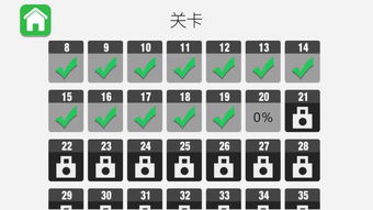 音符语游戏,探索音乐与语言的奇妙交融(图3) 音符语游戏,探索音乐与语言的奇妙交融(图3)