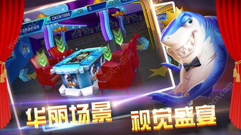 166 游戏,探索无尽奇幻世界的冒险之旅(图1) 166 游戏,探索无尽奇幻世界的冒险之旅(图1)