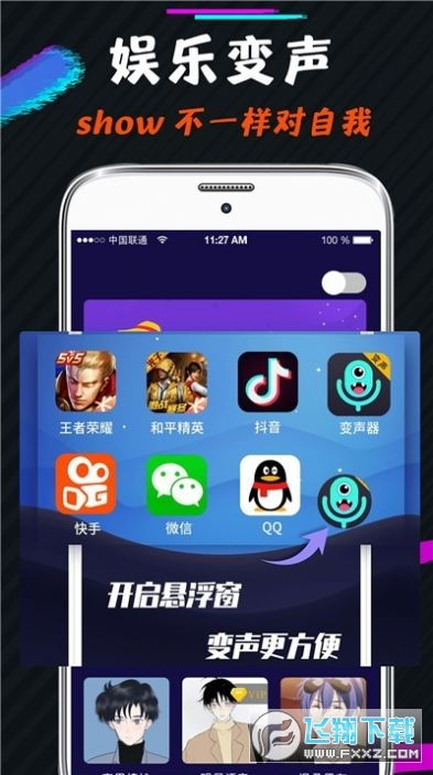 王者游戏免,体验极致竞技魅力(图1) 王者游戏免,体验极致竞技魅力(图1)