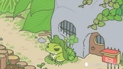 青蛙孩子游戏,一场奇妙的成长冒险之旅(图2) 青蛙孩子游戏,一场奇妙的成长冒险之旅(图2)