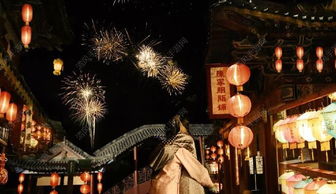 空庭游戏,探索虚拟世界的奇幻之旅(图2)