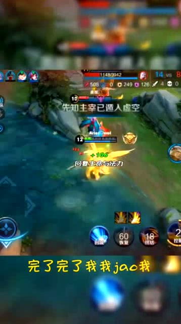 游戏cp圈钱,揭秘游戏圈钱的秘密手段与内幕(图2)
