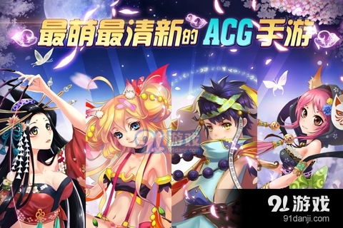 游戏酱游戏,解锁无限乐趣(图3) 游戏酱游戏,解锁无限乐趣(图3)