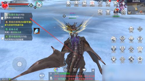 神魔游戏托,战神与魔尊的巅峰对决(图1) 神魔游戏托,战神与魔尊的巅峰对决(图1)