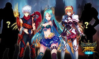 神魔游戏托,战神与魔尊的巅峰对决(图2) 神魔游戏托,战神与魔尊的巅峰对决(图2)