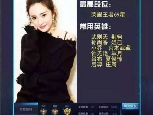 产前打游戏,孕期娱乐新风尚(图3) 产前打游戏,孕期娱乐新风尚(图3)