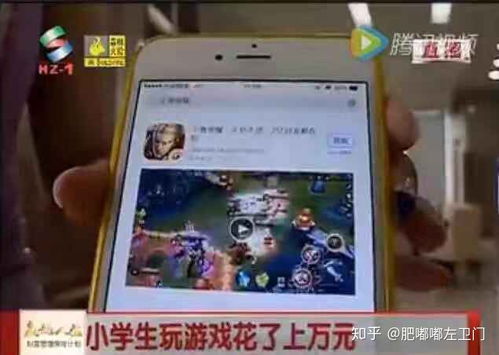刷游戏沉迷,揭秘青少年沉迷游戏背后的心理与行为(图3)