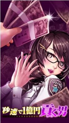 日元的游戏,探索神秘游戏世界(图1) 日元的游戏,探索神秘游戏世界(图1)