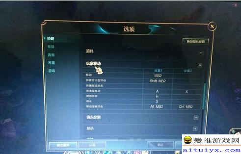 游戏确认键,解锁互动新体验的神秘钥匙(图1) 游戏确认键,解锁互动新体验的神秘钥匙(图1)