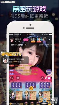 橙破解游戏,揭秘游戏背后的奥秘与技巧(图2) 橙破解游戏,揭秘游戏背后的奥秘与技巧(图2)