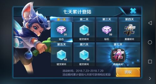 领游戏的,探索虚拟世界的无限可能(图1) 领游戏的,探索虚拟世界的无限可能(图1)
