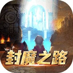 封路游戏,策略与智慧的较量(图2) 封路游戏,策略与智慧的较量(图2)