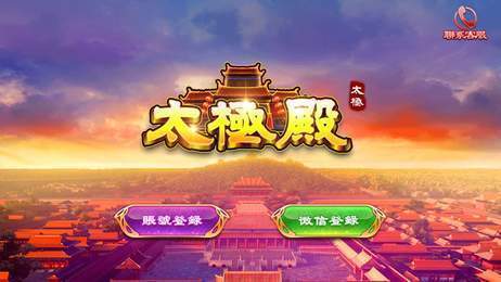 游戏烘托气氛,打造神秘魔幻游戏氛围(图3) 游戏烘托气氛,打造神秘魔幻游戏氛围(图3)