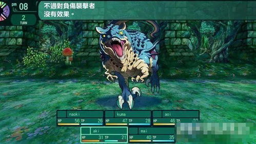 switch游戏魔兽,魔兽世界在Switch平台上的奇幻之旅(图2) switch游戏魔兽,魔兽世界在Switch平台上的奇幻之旅(图2)