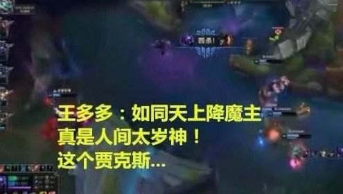 游戏解说艺术,游戏解说艺术的魅力与技巧解析(图2) 游戏解说艺术,游戏解说艺术的魅力与技巧解析(图2)