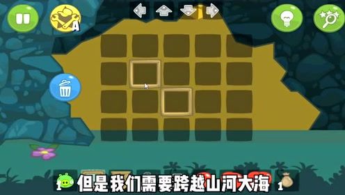 软软游戏解说,解锁游戏乐趣(图3)