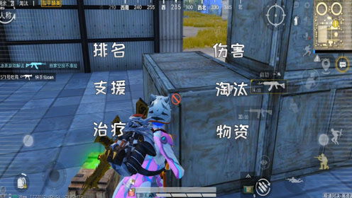 炮灰游戏解说,揭秘虚拟世界中的生存法则与逆袭之路(图3)