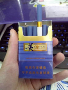 游戏名香烟,探寻烟草世界的奥秘(图1)