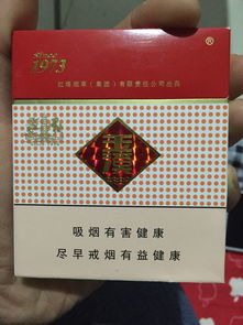 游戏名香烟,探寻烟草世界的奥秘(图2)