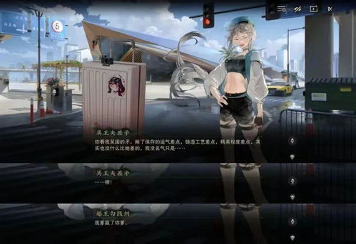 游戏卷卷,探索未知世界的奥秘(图3) 游戏卷卷,探索未知世界的奥秘(图3)