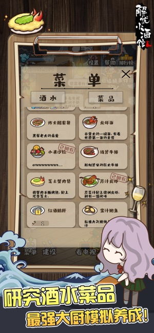 解忧游戏,探索心灵迷宫的奇幻之旅(图2) 解忧游戏,探索心灵迷宫的奇幻之旅(图2)