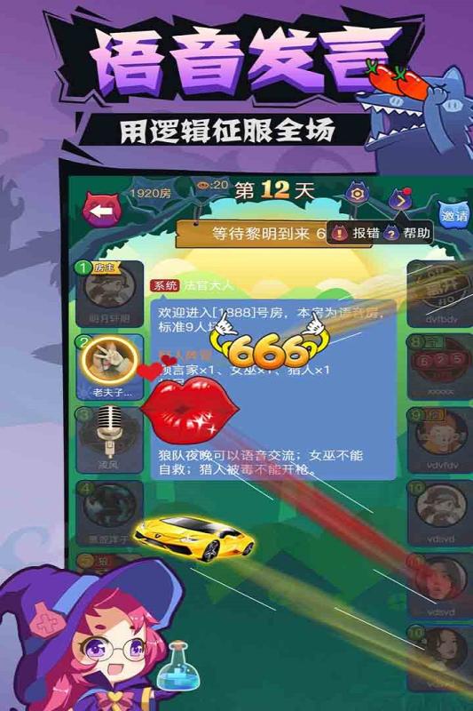 Kuo列游戏,揭秘游戏世界的无限可能(图2) Kuo列游戏,揭秘游戏世界的无限可能(图2)