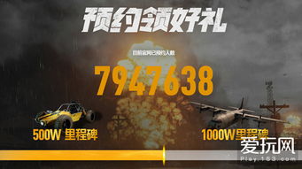 腾讯独创游戏,引领潮流的全新游戏体验(图1) 腾讯独创游戏,引领潮流的全新游戏体验(图1)