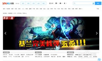 游戏快找,探索虚拟世界的无限魅力(图1) 游戏快找,探索虚拟世界的无限魅力(图1)