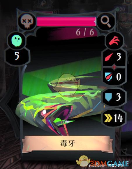毒牙游戏,揭秘虚拟世界中的生存挑战与人性考验(图1) 毒牙游戏,揭秘虚拟世界中的生存挑战与人性考验(图1)