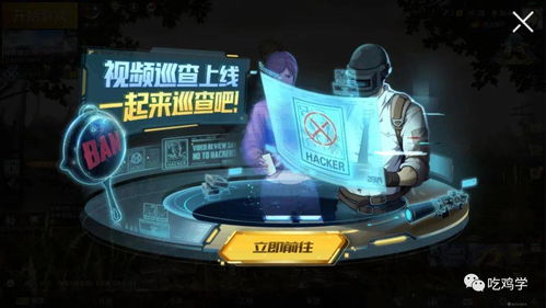 光子游戏巡查,探索虚拟世界的无限魅力(图2) 光子游戏巡查,探索虚拟世界的无限魅力(图2)