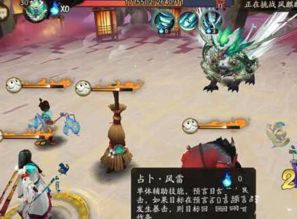 麟月游戏,麟月游戏带你领略东方奇幻世界(图2) 麟月游戏,麟月游戏带你领略东方奇幻世界(图2)
