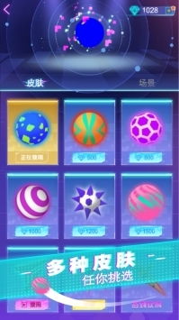 游戏节奏意思,掌控胜利的脉搏(图1) 游戏节奏意思,掌控胜利的脉搏(图1)