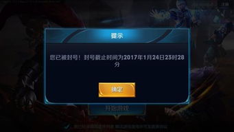解封者游戏,揭秘病毒封锁下的生存挑战与人性光辉(图1) 解封者游戏,揭秘病毒封锁下的生存挑战与人性光辉(图1)