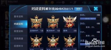 解封者游戏,揭秘病毒封锁下的生存挑战与人性光辉(图3) 解封者游戏,揭秘病毒封锁下的生存挑战与人性光辉(图3)