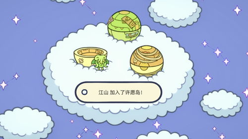 放置桌面游戏,探索创意与乐趣的无限可能(图2) 放置桌面游戏,探索创意与乐趣的无限可能(图2)