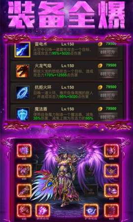 下载有的游戏手机游戏,尽享百款热门手游盛宴(图2) 下载有的游戏手机游戏,尽享百款热门手游盛宴(图2)