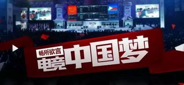 韩国采访游戏,揭秘游戏产业的崛起与未来趋势(图1) 韩国采访游戏,揭秘游戏产业的崛起与未来趋势(图1)