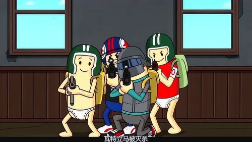 游戏瓦特,探索奇幻世界的冒险之旅(图3) 游戏瓦特,探索奇幻世界的冒险之旅(图3)