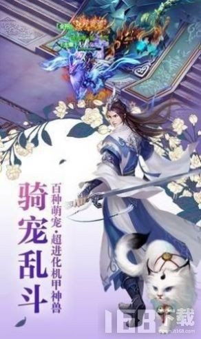 昭昭牵游戏,穿越时空的奇幻冒险之旅(图2) 昭昭牵游戏,穿越时空的奇幻冒险之旅(图2)