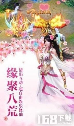 昭昭牵游戏,穿越时空的奇幻冒险之旅(图3) 昭昭牵游戏,穿越时空的奇幻冒险之旅(图3)