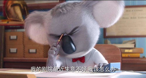 游戏唱戏,游戏中的戏曲魅力演绎(图3) 游戏唱戏,游戏中的戏曲魅力演绎(图3)