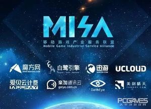 游戏云企业,引领行业变革的云端力量(图3) 游戏云企业,引领行业变革的云端力量(图3)
