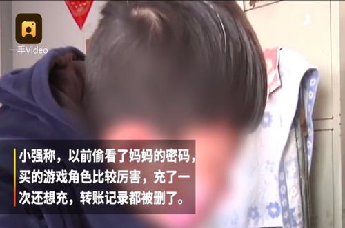 胎儿光照游戏,探索孕期亲子互动新方式(图3) 胎儿光照游戏,探索孕期亲子互动新方式(图3)