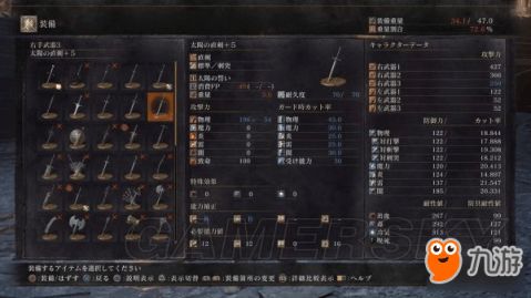 太阳徽章游戏,探索奇幻世界的冒险之旅(图1) 太阳徽章游戏,探索奇幻世界的冒险之旅(图1)