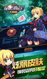 指定游戏,探索神秘游戏世界的奥秘(图1) 指定游戏,探索神秘游戏世界的奥秘(图1)